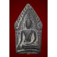 ราคา พระขุนแผน หลังกุมารทอง หลวงพ่อกวย วัดโฆสิตาราม จ.ชัยนาท เนื้อดินผสมผงใบลาน (23381369489)