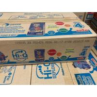 ราคา ไฮคิวสูตร 4 Hi-Q 3+ UHT กล่องเล็กขนาด 110 ml. ยกลัง 48 กล่อง (5577725035)