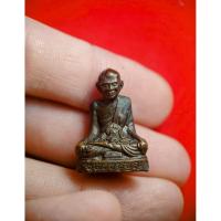 ราคา พระกริ่งรูปเหมือน หลวงปู่บุญ(พระพุทธวิถีนายก) ที่ระลึกเปิดพิพิธภัณฑ์ วัดกลางบางแก้ว นครปฐม ปี 2537ตอกโค๊ดชัดใต้ฐาน (28486872807)