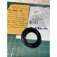 ราคา ซีลโชคหน้า 30-40.5-10.5 (D-284.19) JR120 DT100X GTO RGV RXS RXK RXZ K125 GP100 125 (29527757795)