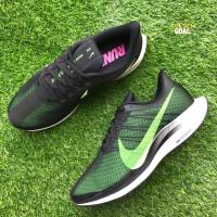 ราคา Nike Zoom Pegasus 35 Turbo “Black Lime” (7523565245)