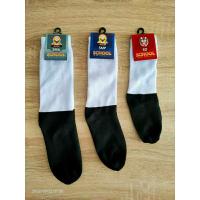 ราคา ถุงเท้านักเรียน 1 คู่ (57301288199)