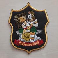 ราคา อาร์ม พระวิษณุกรรม ช่างอิเล็กทรอนิกส์ สูง 12 เซน (13467877956)