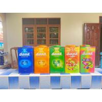 ราคา กระป๋องฮอลล์ กระป๋องhall สะสม (40105499549)