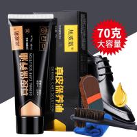 ราคา น้ํายาขัดรองเท้า น้ํายาขัดรองเท้าหนังสีดํา น้ํามันบํารุงรักษาหนัง น้ํายาขัดรองเท้าหนังสีดําสีน้ําตาลไม่มีสีสากลชุดแปรงรองเท้าน้ํามันหนังแท้ น้ํายาขัดรองเท้า น้ํามันบํารุงรักษาห20251105 (45850907415)