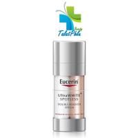 ราคา ฟิกเกอร์ [จัดส่งจากประเทศไทย] Eucerin Ultra White+ Spotless Double Booster Serum [30 ml.] (24847776462)