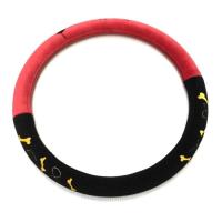 ราคา CAR หุ้มพวงมาลัย (สีแดง) #804 (520788031)