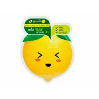 ราคา เซรั่ม Smooto Lemon-C Acne White Magic Serum (76426524)