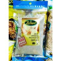 ราคา พริกไทยดำป่นตราไร่ทิพย์ขนาด100กรัม (11122752986)