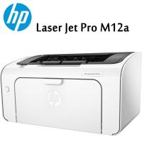 ราคา HP LaserJet Pro M12A (5544302000)