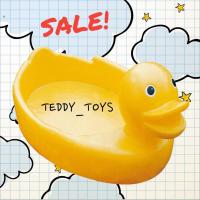 ราคา กะบะเล่นน้ำเล่นทรายหัวเป็ดก๊าบ ก๊าบ (23058812636)