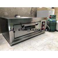 ราคา เตาอบแก๊สคุมไฟฟ้า 1 ชั้น 2 ถาด มือสอง (19653160105)