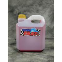 ราคา น้ำยาขจัดคราบอเนกประสงค์ Super Fast ขนาด 3 ลิตร น้ำยาล้างห้องเครื่อง น้ำยาขจัดคราบสิ่งสกปรก (10684295017)