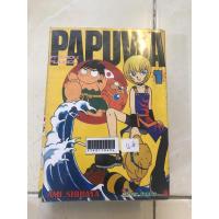 ราคา PAPUWA เกาะอลวน คนอลเวง 1-6,10,11 (22984338630)