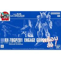 ราคา [พร้อมส่ง] Premium BANDAI HG 1/144 RX-78GPZ01 Engage Gundam (28754150882)