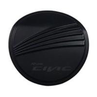 ราคา ครอบฝาถังน้ำมันกันรอยฝาถังน้ำมัน ฮอนด้า ซีวิค Honda Civic 2012 2013 2014 2015 ดำด้าน (15370812828)