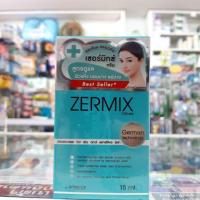 ราคา Zermix cream 15 mlบำรุงผิวแห้ง บอบบาง แพ้ง่าย (2562465104)