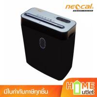 ราคา NEOCAL เครื่องทำลายเอกสาร ตัดเป็นชิ้น 6 แผ่น รุ่น ND-60CC (13108) (27976582635)