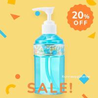 ราคา แคร์คลีน เฟรชชี่ กิฟฟารีน | สบู่เหลวทำความสะอาดจุดซ่อนเร้น (สูตรเย็น) (41100156721)