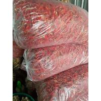 ราคา พริกแห้งจินดามีก้าน ขนาด 500 กรัม พริกแห้ง ตากแห้ง พริกแห้งส้มตำ พริกแห้งใส่ยำ (25915605888)