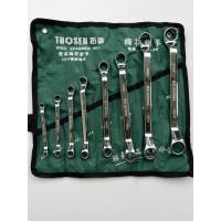 ราคา ชุดประแจสองหัวเหล็ก CRV Tuosen (40763494356)