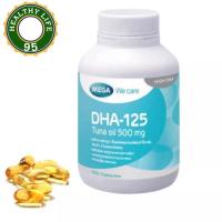 ราคา Mega We Care DHA-125 Tuna Oil 500 mg 100Capsules. (22272686145)