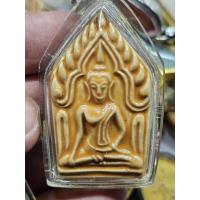 ราคา พระขุนแผนกรุวัดบ้านกร่าง (54500115000)