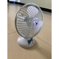 ราคา พัดลมตั้งโต๊ะแบบพกพา พัดลมมือถือ ใส่ถ่านได้ ชาร์จไฟได้ (18589701908)