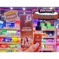 ราคา เพียวคอสWink White Intensive Serum วิงค์ไวท์ อินเทนซีฟ เซรั่ม 20ml. (19502896376)