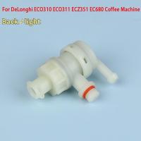 ราคา [Backlight] เหมาะสําหรับ DeLonghi ECO310 ECO311 ECZ351 EC680 อุปกรณ์เสริมเครื่องชงกาแฟ Universal Safety วาล์วอะไหล่ [ใหม่] (51102333435)