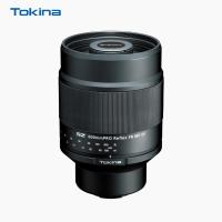ราคา Tokina SZ 600mmPRO F8 Reflex MF CF (22344085917)
