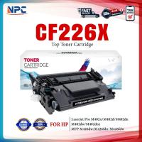ราคา หมึกเทียบเท่า CF226X/CF226/HP CF226X/226X/26X/HP226X FOR HP LaserJet Pro M402, MFP M426 (21293624695)