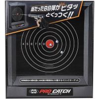 ราคา [สินค้าญี่ปุ่น] เป้าซ้อมยิงสำหรับปืนอัดลมTokyo Marui PRO CATCH Airsoft Target (24265379989)