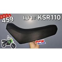 ราคา SALE ราคาพิเศษ เบาะเดิม KAWASAKI KSR KSR110 รุ่นแรก DIAMOND SIAM SPROCKET FACTORY (27732000122)