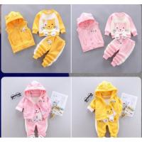 ราคา ชุดกันหนาวเด็ก เซต3ชิ้น มี2สี (6660050432)
