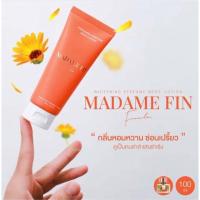 ราคา Madame Fin Finale Whitening Perfume Body Lotion 100ml. โลชั่นมาดามฟิน สีส้ม ของแท้ (23169276305)