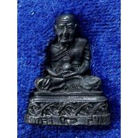 ราคา LP0097-073401 รูปหล่อหลวงปู่ทวด สมเด็จเจ้าพะโค๊ะ ปี 2535 วัดพะโคะ จ.สงขลา (ไม่แน่ใจ 2535 หรือ 2534) (24418045076)