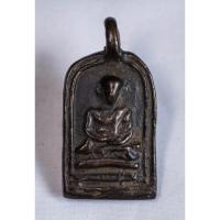 ราคา เหรียญหล่อหลวงพ่อไปล่ รุ่นแรก2478 วัดกำแพง (4392875891)