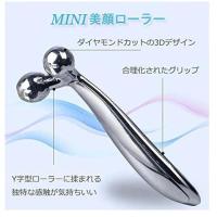 ราคา ข้อเสนอพิเศษ Japan Daigou Facial Roll Lifting Firming Face-lifting Handy Tool Beauty Stick Anti-Wrinkle V Face A (27542557092)