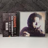 ราคา K15-82 CD TERPAKAI [ KAI YOSHIHIRO 2 - CHAOS ] ซีดีมือสอง K15-82 (53451808429)