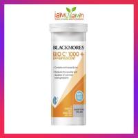 ราคา (exp:6/23)Blackmores Bio C 1000 Echinacea 10 Effervescent Tablets วิตามินซี เม็ดฟู่ ไม่มีน้ำตาล ลดสิวหน้าใส (13413797748)