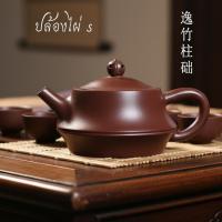 ราคา กา/ป้าน ดินจื่อซา ปล้องไผ่ S มือจับฉลุ/สลักลาย ขนาด 170cc (41772995153)