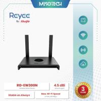 ราคา Ruijie Reyee RG-EW300N เราเตอร์ไร้สาย WiFi 4 300Mbps Repeater Access Point WISP (44224552850)