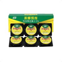 ราคา ยากันยุง แมลงสาบ ยาฆ่าแมลงสาบ บ้านแมลงสาบ ยากำจัดแมลงสาบ (26556490460)