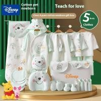 ราคา Disney ชุดเสื้อผ้าเด็กแรกเกิด กล่องของขวัญ แฟชั่นฤดูใบไม้ผลิ และฤดูใบไม้ร่วง สําหรับเด็กทารกแรกเกิด (22372261823)