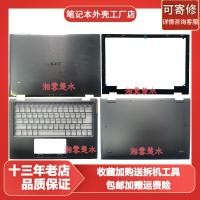 ราคา เหมาะสําหรับ Acer Spin1 SP1 SP111-32N SP111-34N C2X3 Shell A Shell B Shell C Shell D Shell (25079211766)