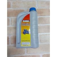 ราคา PUMA น้ำมันเครื่องลูกสูบ (5164891162)