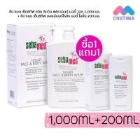 ราคา ❗แถมฟรี โลชั่น❗ครีมอาบน้ำ ซีบาเมด ลิควิด เฟซ & บอดี้ วอช Sebamed Liquid Face & Body Wash 1000ml. ❗ Free Lotion❗ (18836213212)