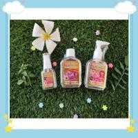 ราคา ☘️สมุนไพรบัวเงินเซรั่มบำรุงเส้นผม✅สูตรผมยาวตรง (5179093995)