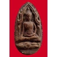 ราคา พระขุนแผนปลุกกุมาร หลวงพ่อกวย ชุตินธโร วัดโฆสิตาราม จ.ชัยนาท ยุคกลาง พิมพ์ใหญ่ เนื้อดิน สุดยอดพุทธคุณขุนแผน (42600237156)